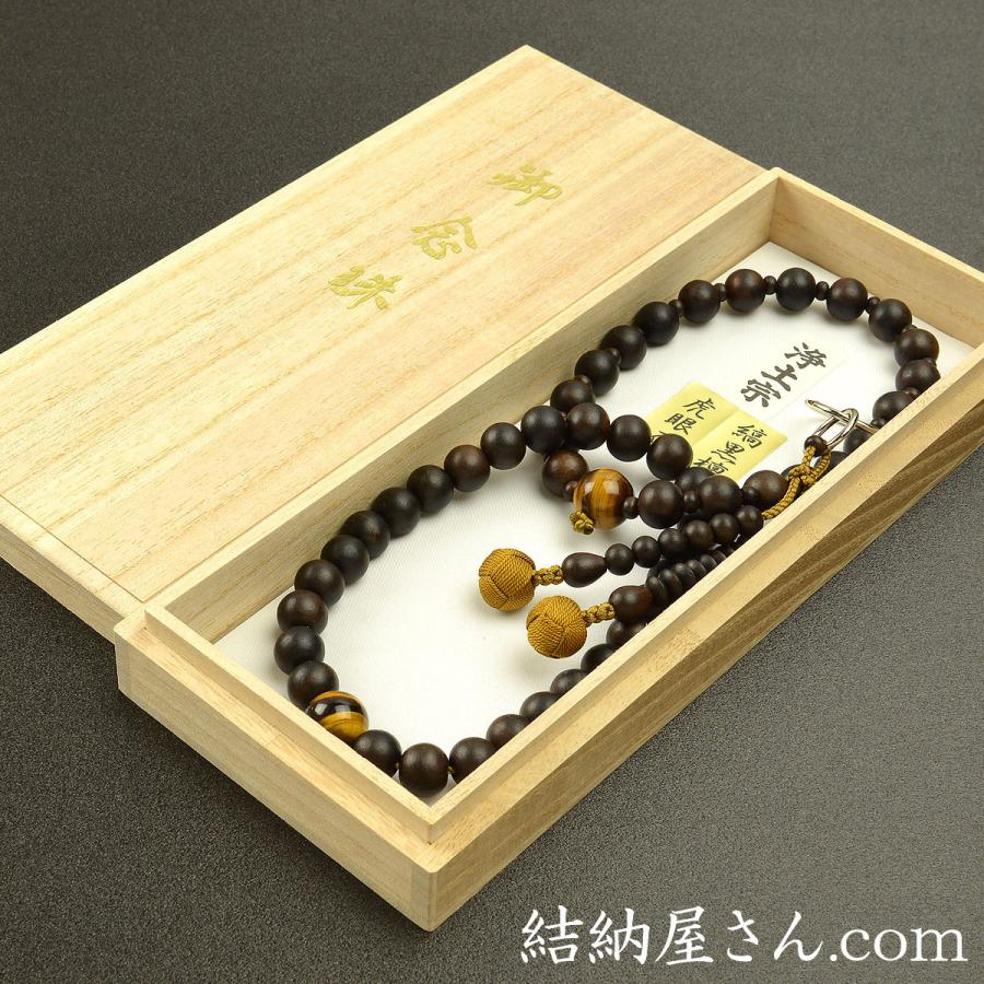 数珠 念珠 (浄土宗) 縞黒檀 虎眼石仕立 吉祥梵天 九寸(桐箱付)( 数珠 念珠 (浄土宗) 縞黒檀 虎眼石仕立 吉祥梵天 九寸(桐箱付)(