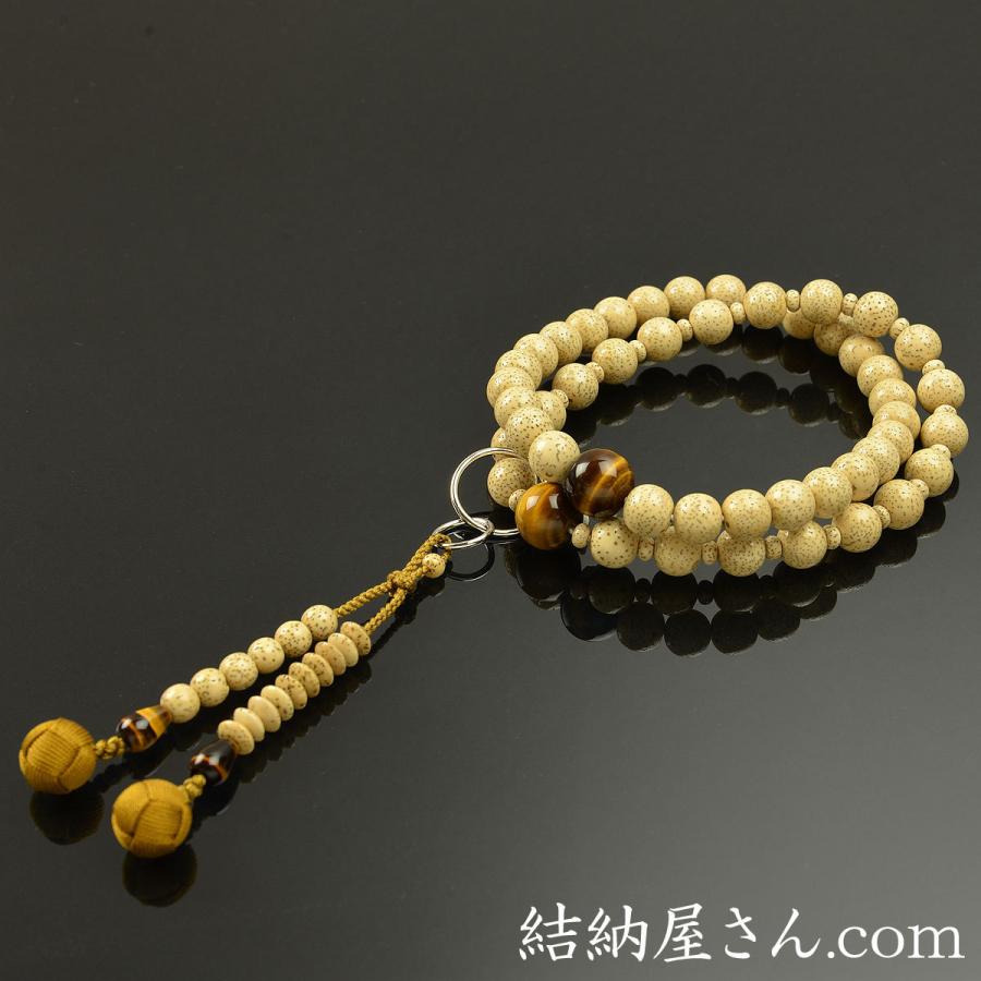 数珠 念珠 （浄土宗） 星月菩提樹 虎眼石仕立 吉祥梵天 九寸（桐箱付