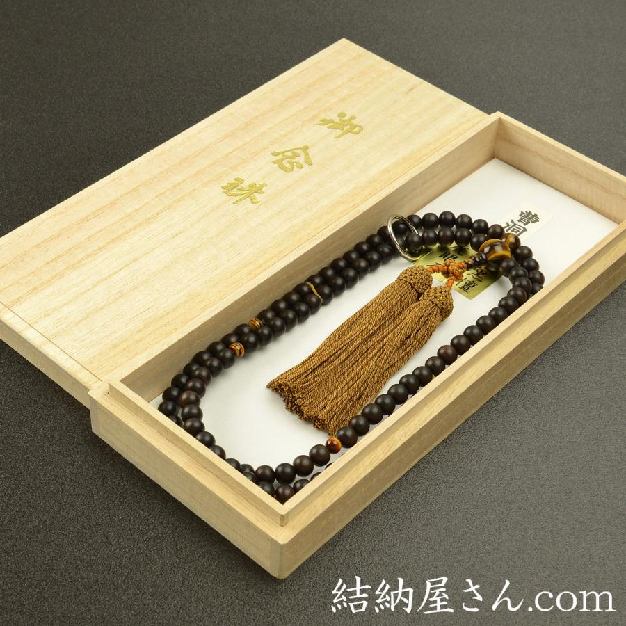 数珠 念珠 (曹洞宗) 縞黒檀 虎眼石仕立 正絹頭付房 尺二(桐箱 数珠 念珠 (曹洞宗) 縞黒檀 虎眼石仕立 正絹頭付房 尺二(桐箱