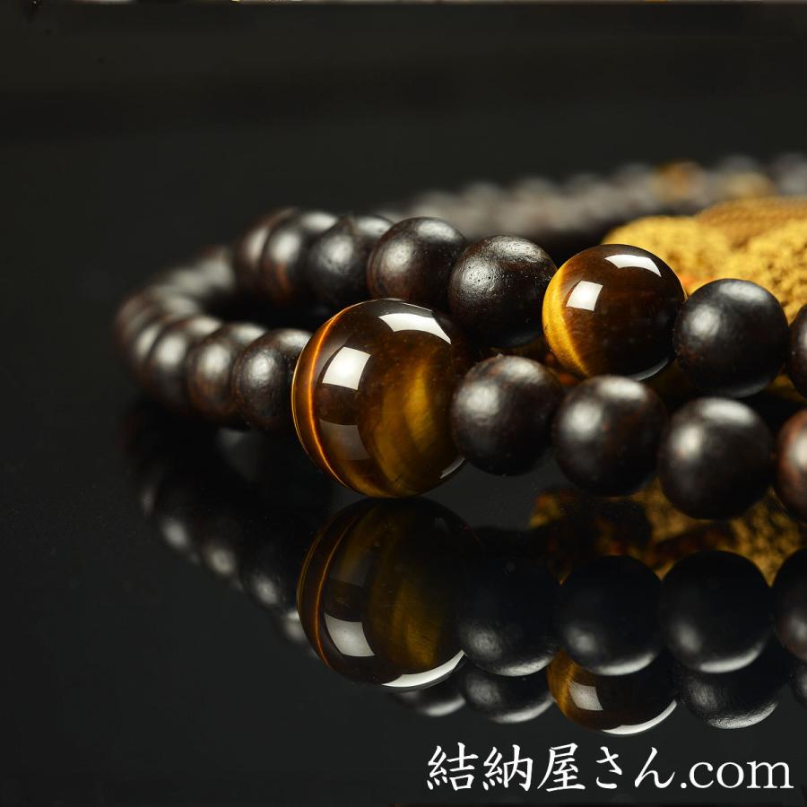 数珠 念珠 (曹洞宗) 縞黒檀 虎眼石仕立 正絹頭付房 尺二(桐箱 数珠 念珠 (曹洞宗) 縞黒檀 虎眼石仕立 正絹頭付房 尺二(桐箱