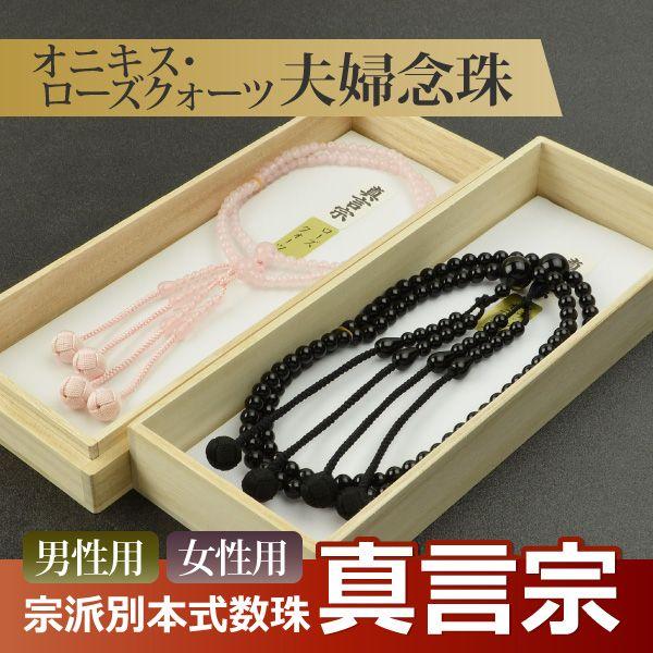 STKD JH902 シングル分岐浄水器部品 STKD JH902 シングル分岐浄水器部品 食洗機用分岐水栓 STKD6 JH9024 【