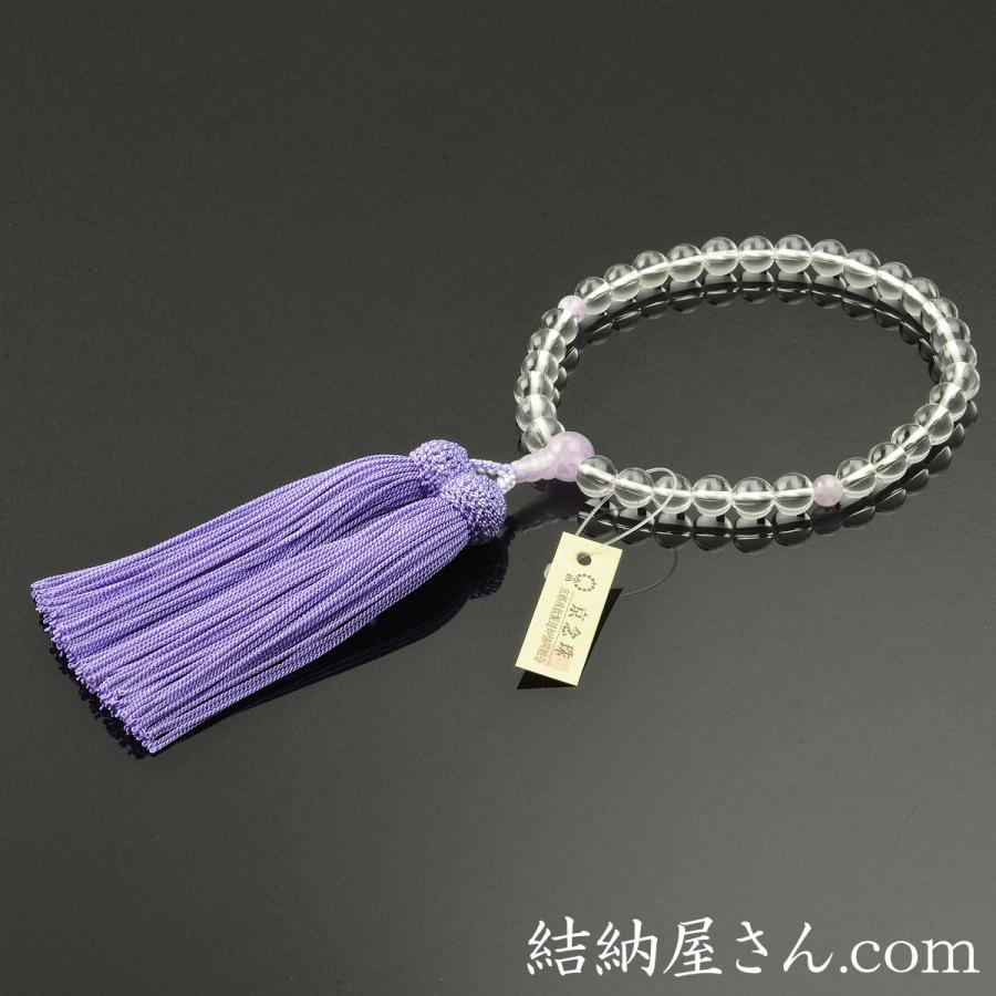数珠 念珠 本水晶 藤雲玉石仕立 8mm珠 正絹頭付房（桐箱付）（略式数珠 