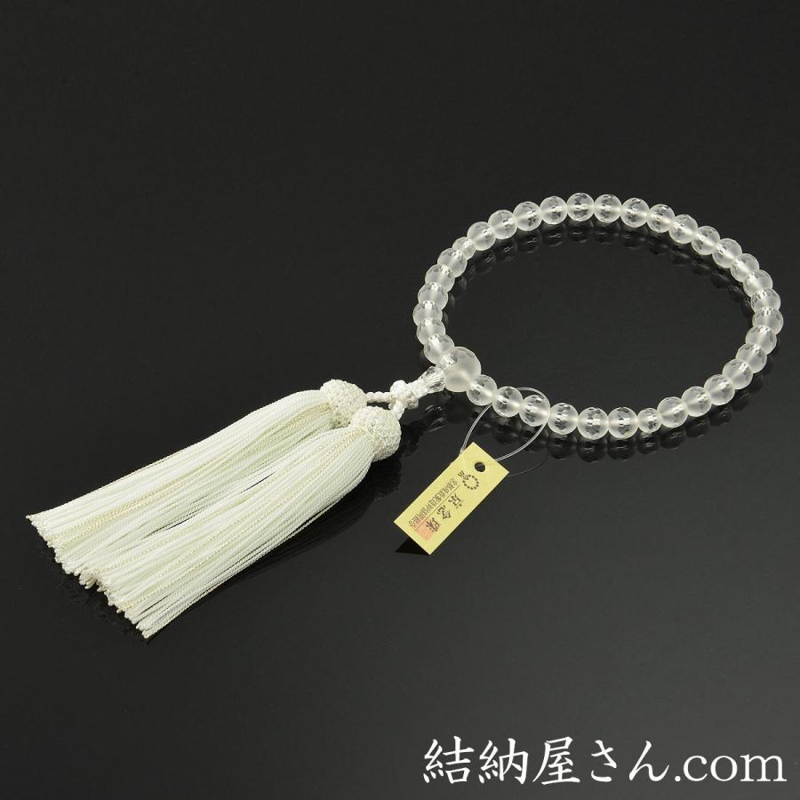 数珠 念珠 霧水晶切子共仕立 銀糸入正絹頭付房（桐箱付）（略式数珠（女性用）/京念珠）_2