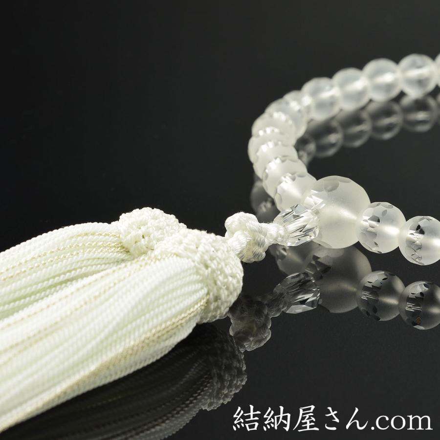 数珠 念珠 霧水晶切子共仕立 銀糸入正絹頭付房（桐箱付）（略式数珠（女性用）/京念珠）_3