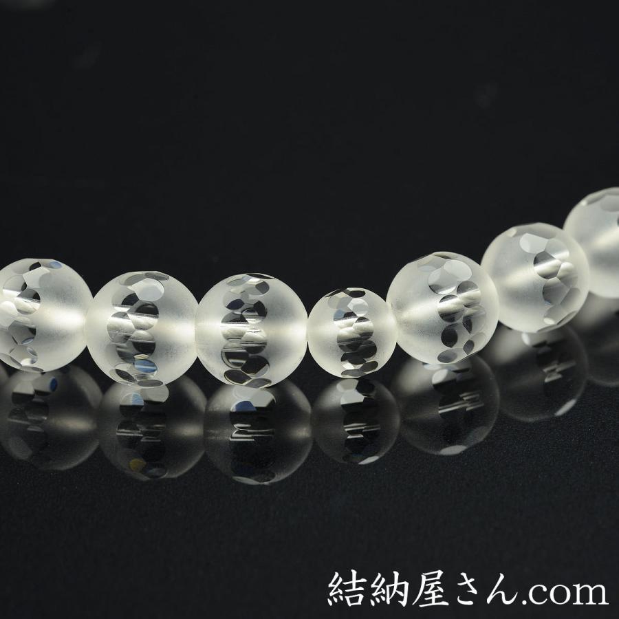 数珠 念珠 霧水晶切子共仕立 銀糸入正絹頭付房（桐箱付）（略式数珠（女性用）/京念珠）_4