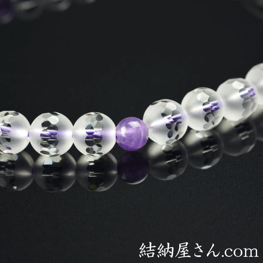 数珠 念珠 霧水晶切子 二天藤雲玉石 正絹頭付房 2色襲房（桐箱付