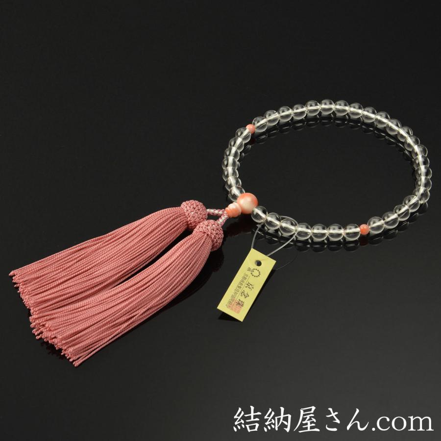 数珠 念珠 本水晶 珊瑚仕立 正絹頭付房(桐箱付)(略式数珠 数珠 念珠 本水晶 珊瑚仕立 正絹頭付房(桐箱付)(略式数珠