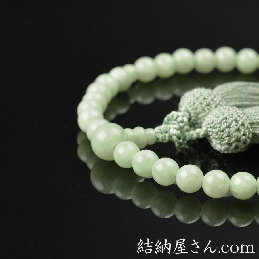 数珠 念珠 ビルマ翡翠共仕立 7mm珠 光彩正絹房（桐箱付）（略式