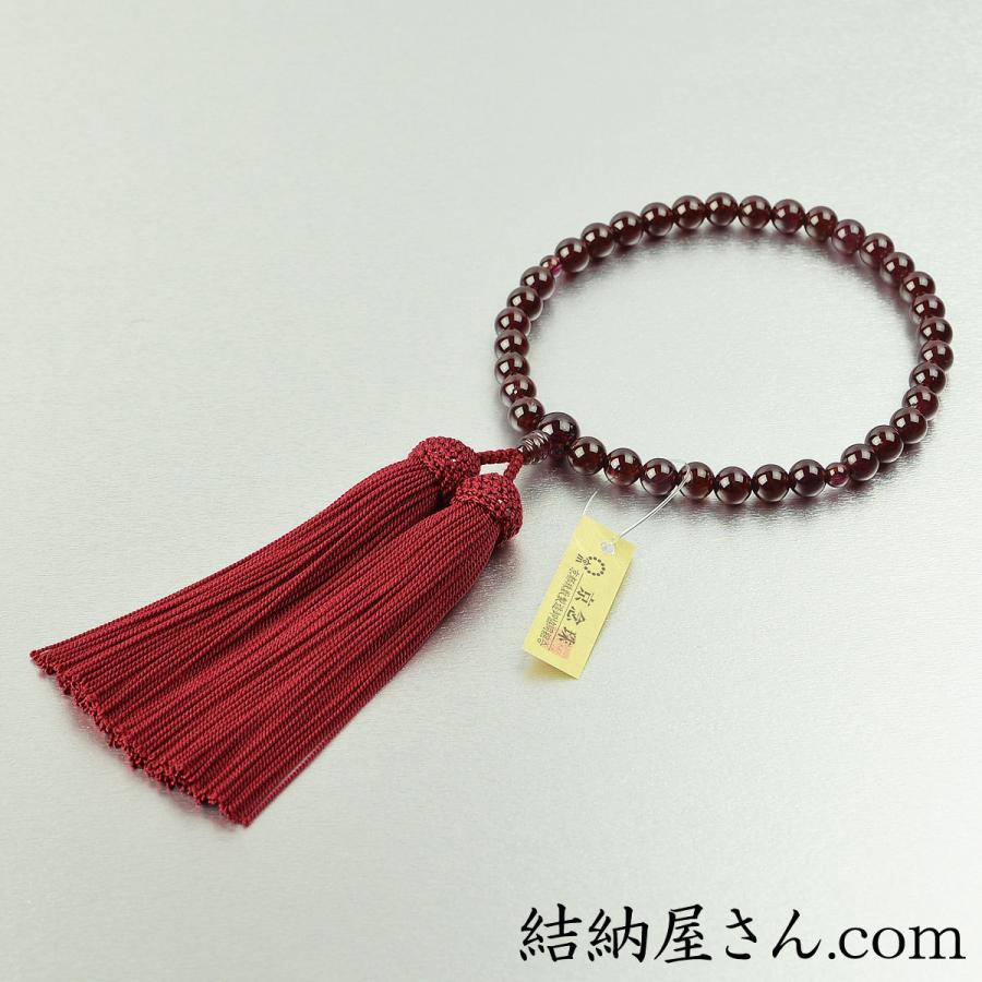 数珠 念珠 ガーネット 共仕立 7mm珠 正絹頭付房 桐箱付 （略式数珠