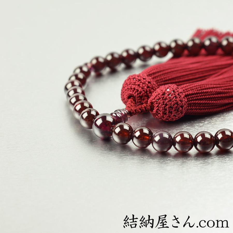 数珠 念珠 ガーネット共仕立 7mm珠 正絹頭付房（桐箱付）（略式数珠
