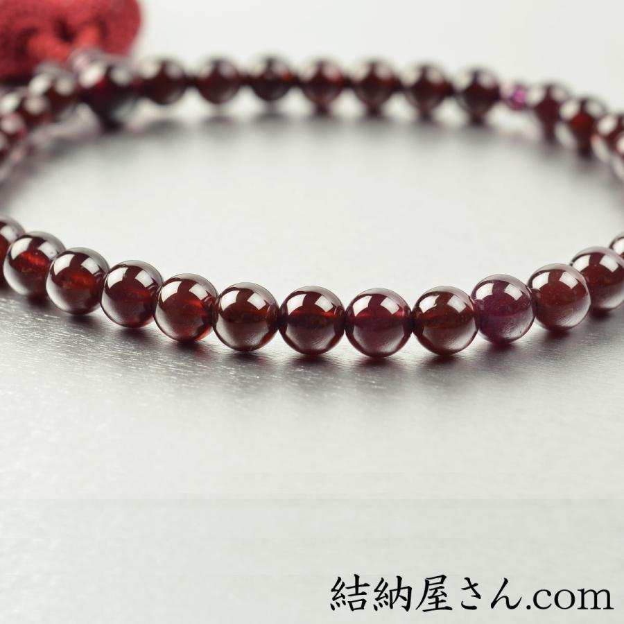 ガーネット　念珠 数珠 念珠 ガーネット共仕立 7mm珠 正絹頭付房（桐箱付）（略式