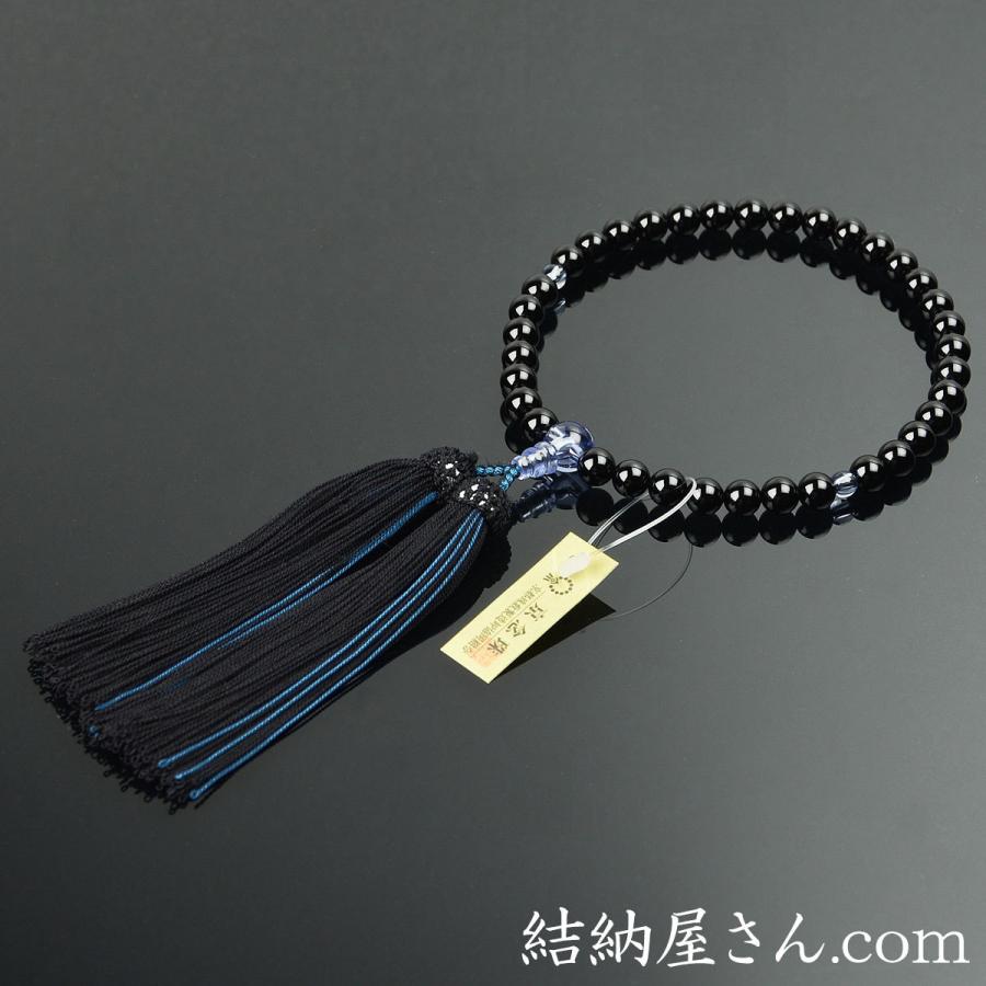 数珠 念珠 黒オニキス ブルークォーツ仕立 正絹蛍房（桐箱付）（略式