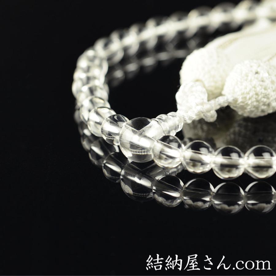 水晶念珠 天然白水晶念珠27顆手持佛珠男女款算盤珠水晶飾品