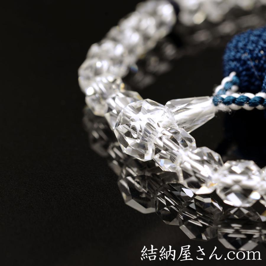 数珠 念珠 本水晶切子 サファイア平切子仕立 正絹頭付房（桐箱付