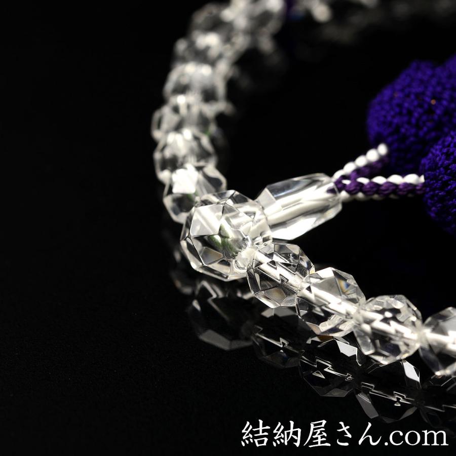 数珠 念珠 本水晶切子 紫水晶平切子仕立 正絹頭付房（桐箱付）（略式