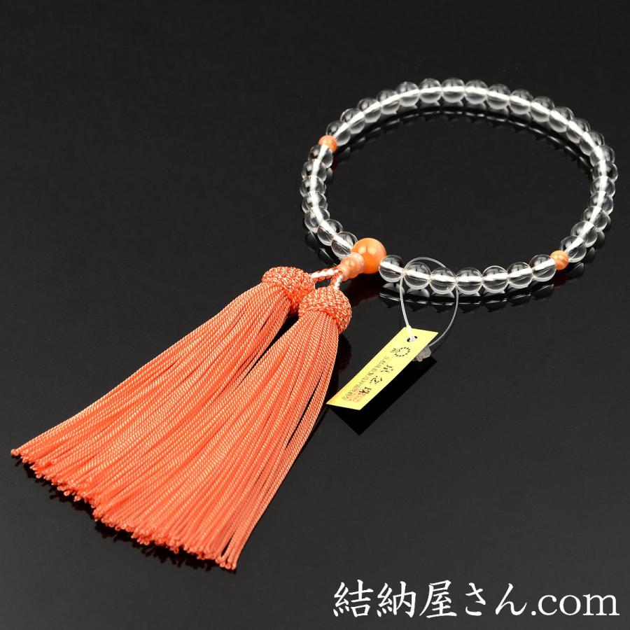 数珠 念珠 本水晶 オレンジ瑪瑙仕立 正絹頭付房（桐箱付）（略式数珠
