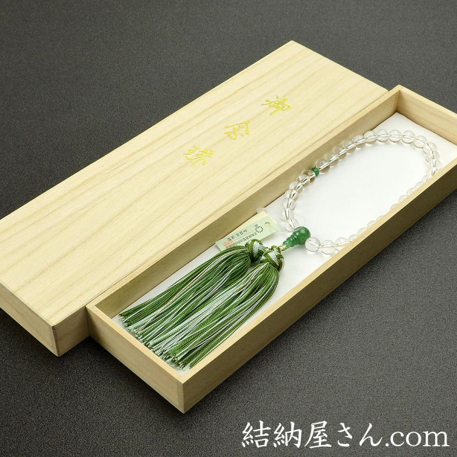 数珠 念珠 本水晶 印度翡翠仕立 8mm珠 正絹銀花カガリ房（桐箱付