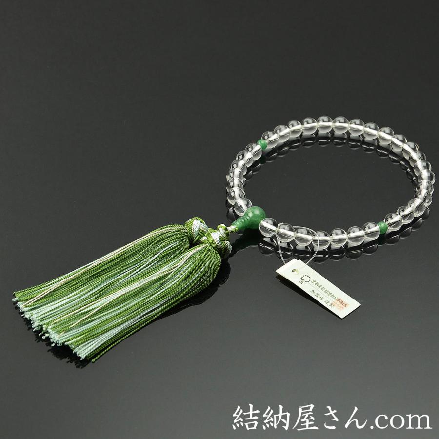 数珠 念珠 本水晶 印度翡翠仕立 8mm珠 正絹銀花カガリ房（桐箱付