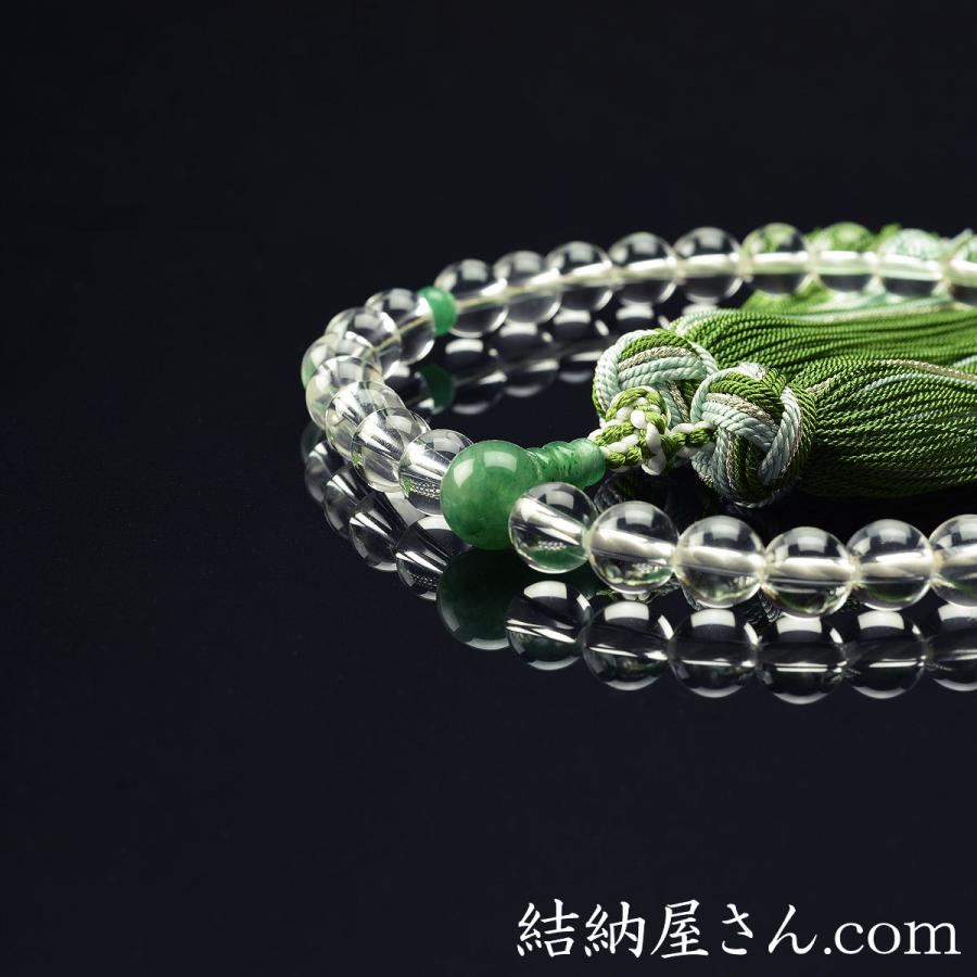 数珠 念珠 本水晶 印度翡翠仕立 8mm珠 正絹銀花カガリ房（桐箱付