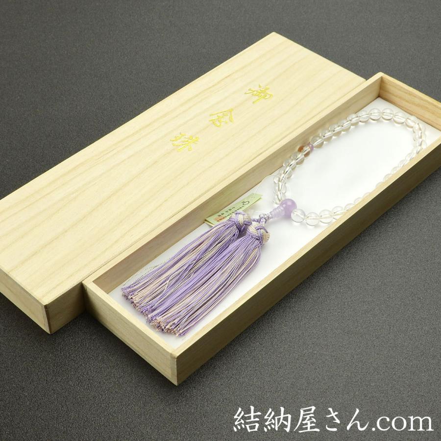 数珠 念珠 本水晶 藤雲玉石仕立 8mm珠 正絹銀花カガリ房(桐箱付 数珠 念珠 本水晶 藤雲玉石仕立 8mm珠 正絹銀花カガリ房(桐箱付