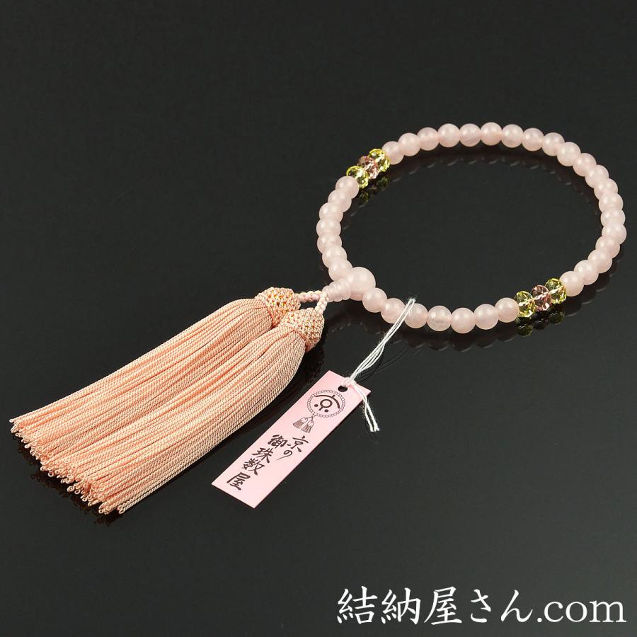 数珠 念珠 ローズクォーツ ジョンキルー ヴィンテージローズ天珠
