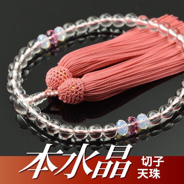 限定品】JRA WINS 2023プレミアム卓上カレンダー「八彩の輝き」【公式