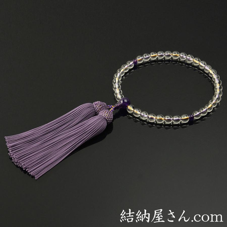 数珠 念珠 本水晶 紫水晶仕立 7mm珠 光輝京錦通紐 正絹頭付房