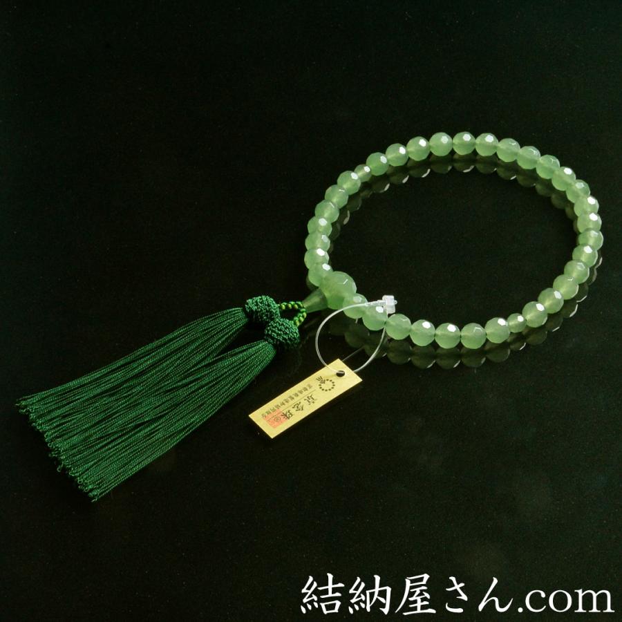数珠 念珠 印度翡翠切子共仕立 正絹東雲房（桐箱付）（略式数珠（女性