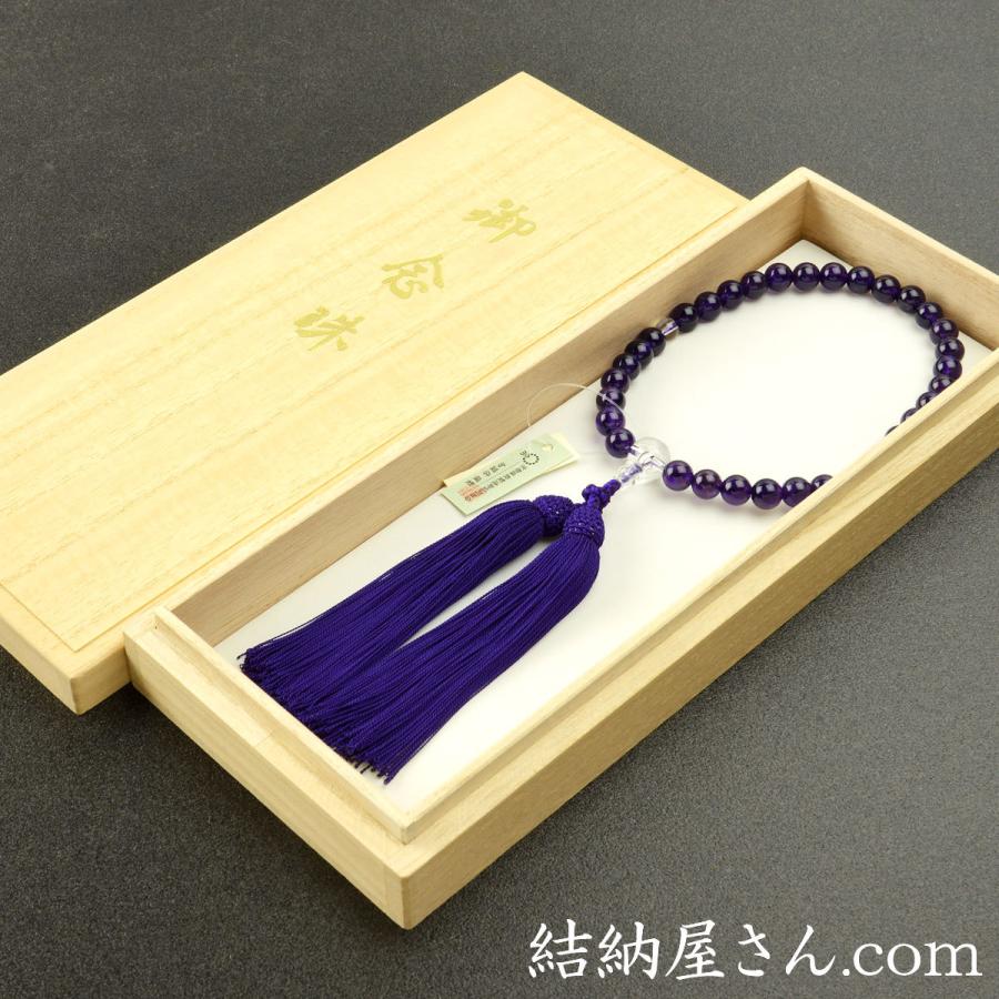 数珠　念珠　水晶　桐箱入り 楽天市場】数珠・念珠 本水晶 ブルークォーツ仕立 正絹頭付房