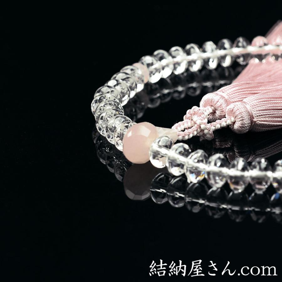 数珠 念珠 本水晶 ローズクォーツ仕立 スターシェイプカット 正絹散華房（桐箱付）（略式数珠（女性用）/京念珠）_3