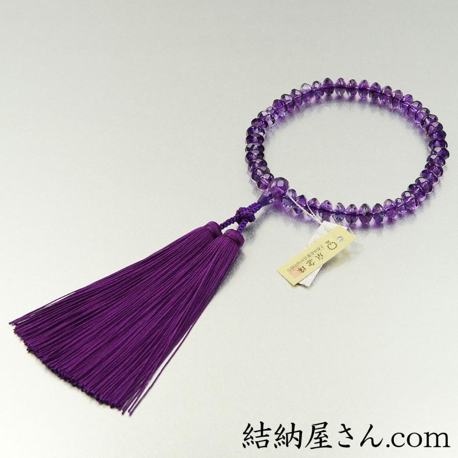 数珠 念珠 紫水晶共仕立 スターシェイプカット 正絹散華房(桐箱 数珠 念珠 紫水晶共仕立 スターシェイプカット 正絹散華房(桐箱