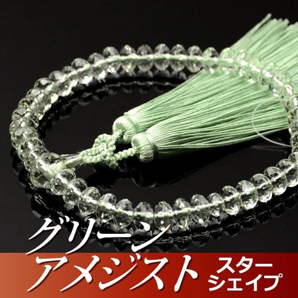 ダイアモンドリング 指輪 0.147ct TSUTSUMI 【公式通販】