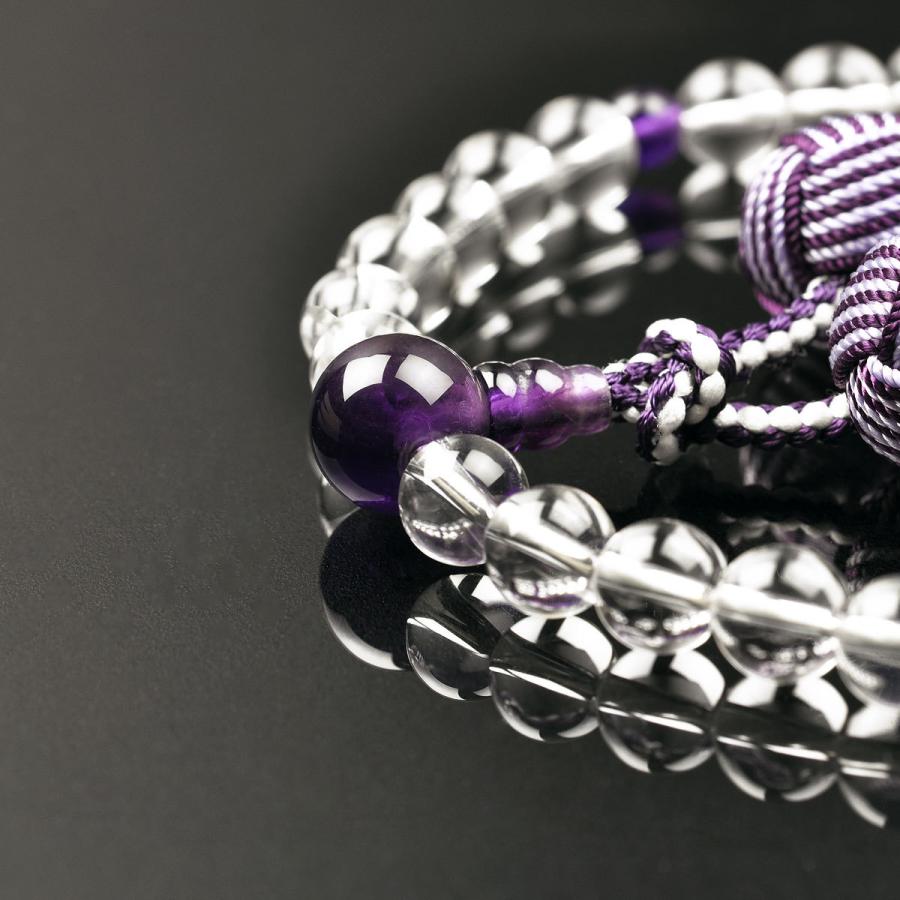 数珠 念珠 本水晶 紫水晶仕立 利久梵天房（桐箱付）（略式数珠（女性用