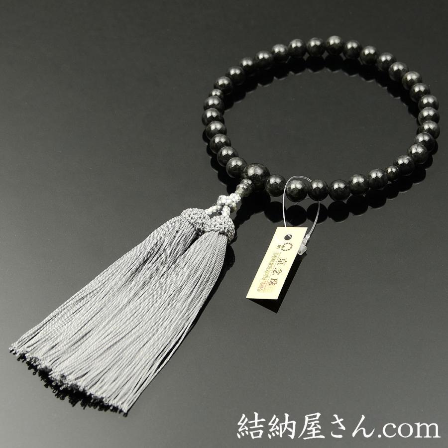 数珠 念珠 黒ビルマ翡翠共仕立 正絹頭付房（桐箱付）（略式数珠（女性 