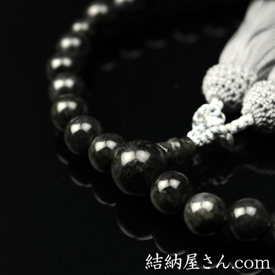 数珠 念珠 黒ビルマ翡翠共仕立 正絹頭付房（桐箱付）（略式数珠（女性 