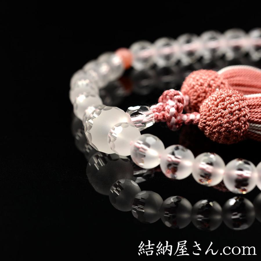 数珠 念珠 霧水晶切子 二天ピンクオパール仕立 正絹蛍房（桐箱付