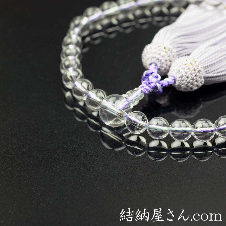 数珠 念珠 本水晶共仕立 彩色編正絹頭付房（桐箱付）（略式数珠（女性