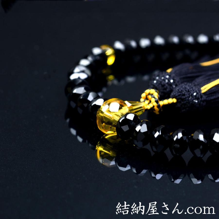 数珠 念珠 黒オニキス 6×9mm珠 黄水晶仕立 スターシェイプカット 上質 