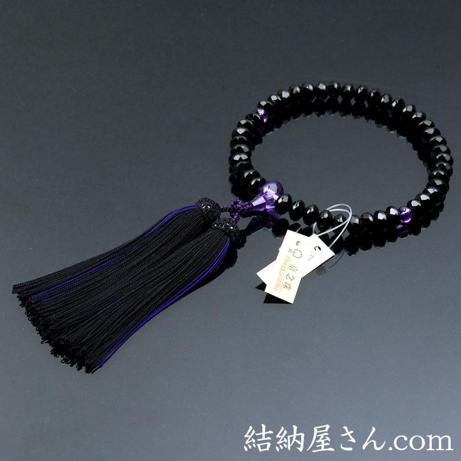予約中!】 数珠・念珠 黒オニキス共仕立 正絹枝垂房(桐箱付)【略式 ...