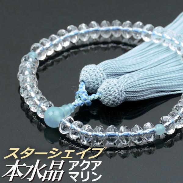 正規品✨キュートな不思議の国のアリスの世界観のルノルマンカード✨円