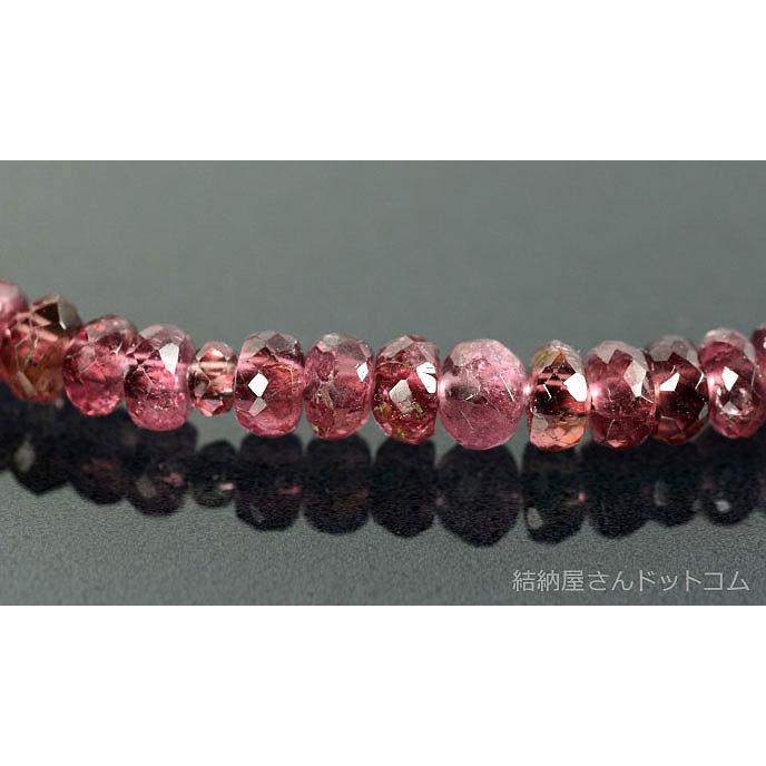 数珠 念珠 （限定品）ピンクトルマリン平切子共仕立 正絹頭付弥勒房