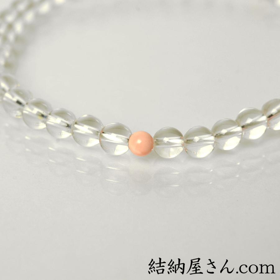 数珠 念珠 本水晶 桜貝仕立 正絹頭付房（桐箱付）（略式数珠（女性用）/京念珠）_5