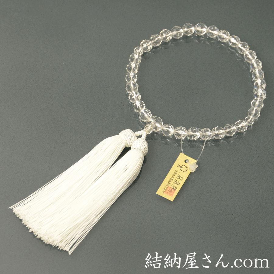 数珠 念珠 本水晶共仕立 ダイヤモンドカット 正絹枝垂房（桐箱付）（略式数珠（女性用）/京念珠）_6