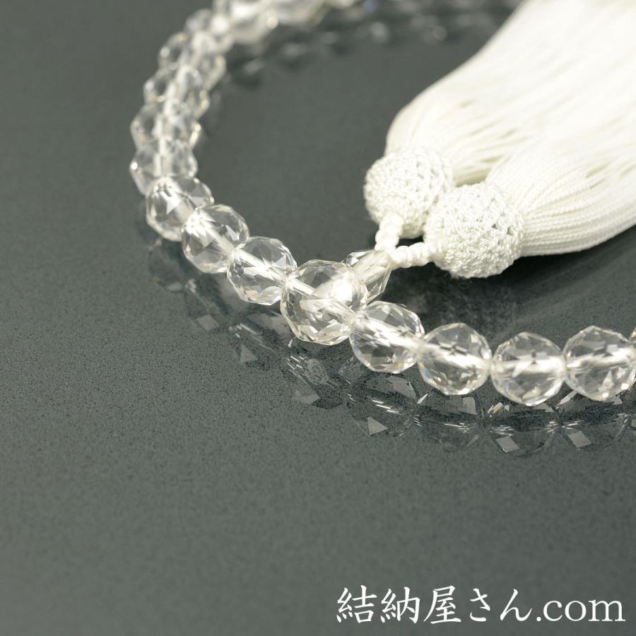 数珠 念珠 本水晶共仕立 ダイヤモンドカット 正絹枝垂房（桐箱付）（略式数珠（女性用）/京念珠）_9