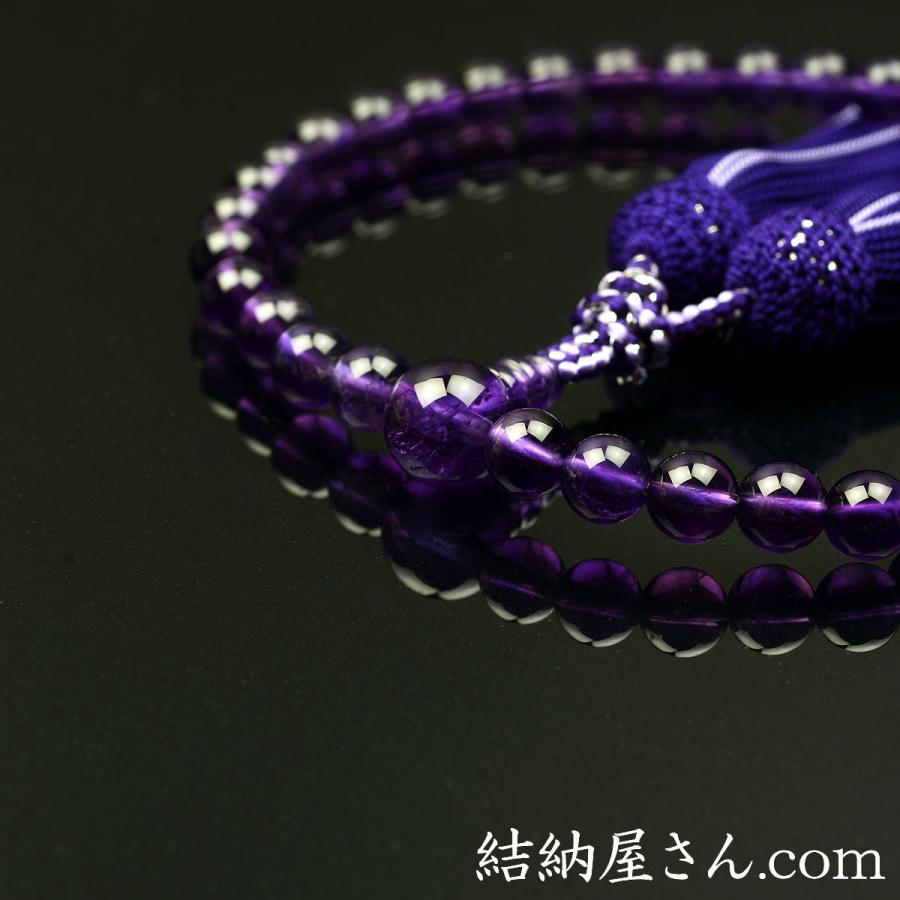 数珠 念珠 高級京念珠 （喜芳工房）紫水晶共仕立 正絹蛍房（桐箱付 