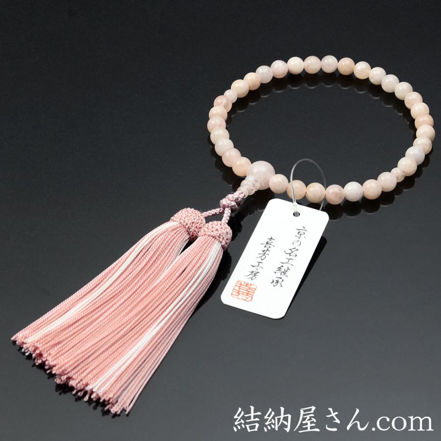 ✳︎チャルリズ様お取り置き10／28✳︎水晶　蛇　夫婦蛇　蓮花　回紋珠 ✳︎チャルリズ様お取り置き10／28✳︎水晶 蛇 夫婦蛇 蓮花 回紋珠