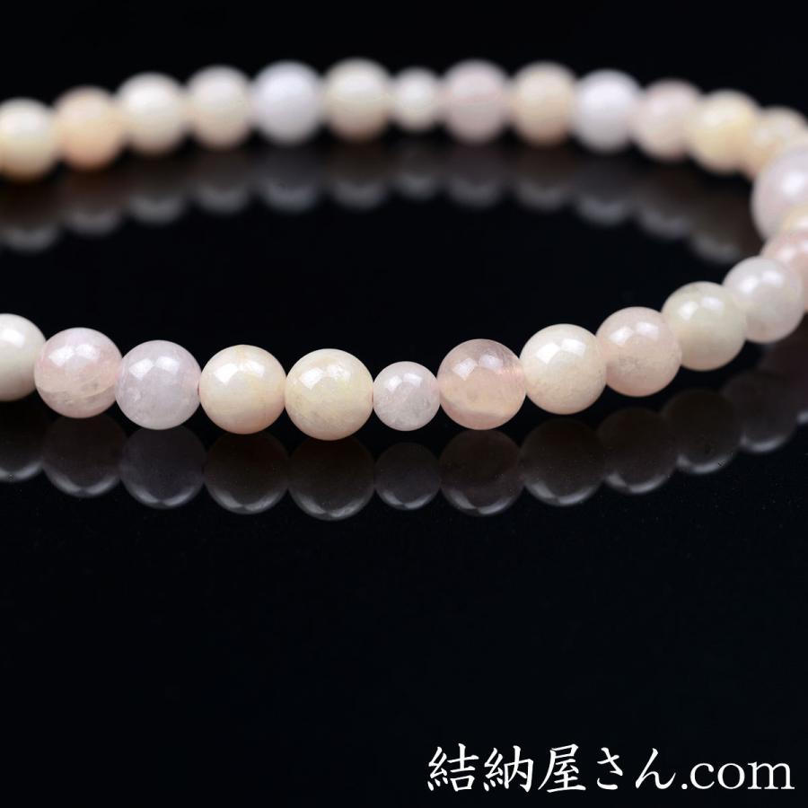 数珠 念珠 高級京念珠 （喜芳工房）ピンクアクアマリン