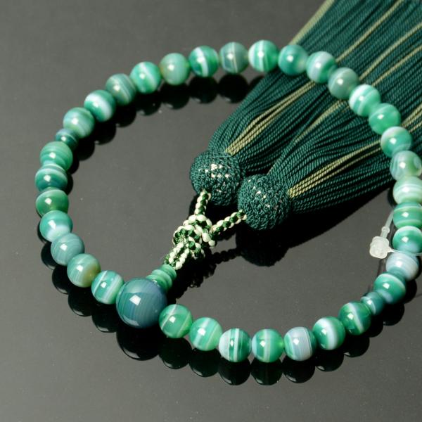 数珠 念珠 高級京念珠 （喜芳工房）緑縞瑪瑙共仕立 正絹蛍房（桐箱付
