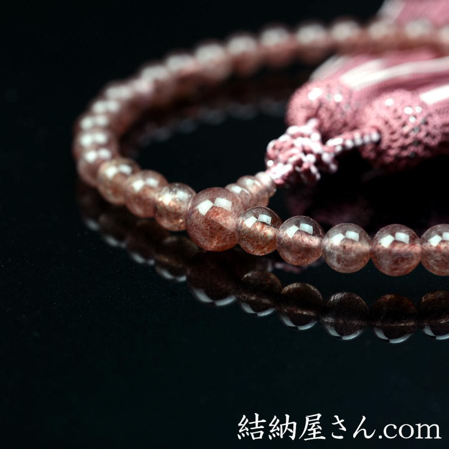 数珠 念珠 高級京念珠 (喜芳工房)ストロベリークォーツ共仕立 数珠 念珠 高級京念珠 (喜芳工房)ストロベリークォーツ共仕立