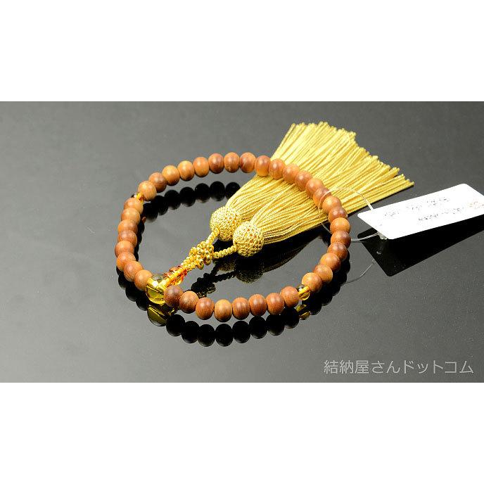 数珠 念珠 高級京念珠 (喜芳工房)(限定品)老山白檀 天然琥珀 数珠 念珠 高級京念珠 (喜芳工房)(限定品)老山白檀 天然琥珀